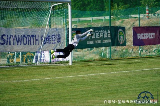 Mksports赛事内容展示